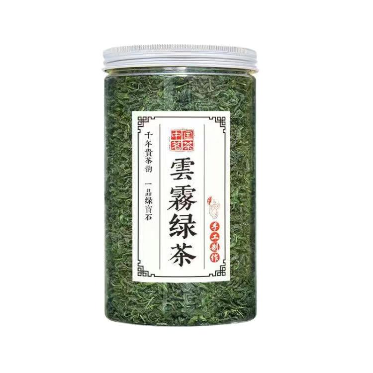 150g Chinese Tea Fujian Famous Tea Chinese Specialty Alpine Green Tea Natural Fragrance Chinese Oolong Tea