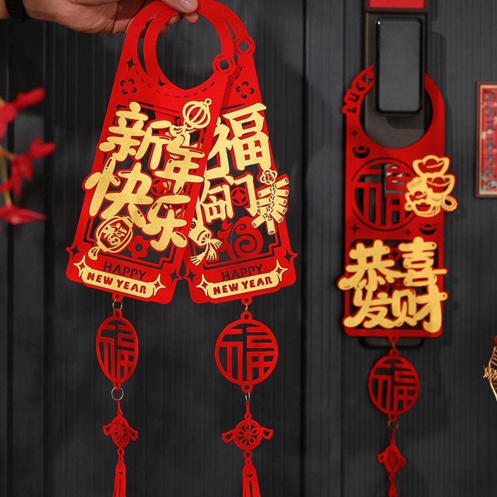Flannel Horse Year Lucky Pendant Chinese Style Tassel New Year Doorknob Pendant Blessing Traditional Door Handle Decoration