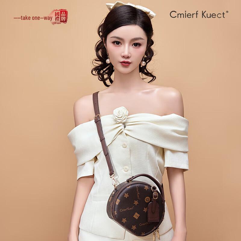 Cmierf Kuect Модная Мини Круглая Сумка Через Плечо