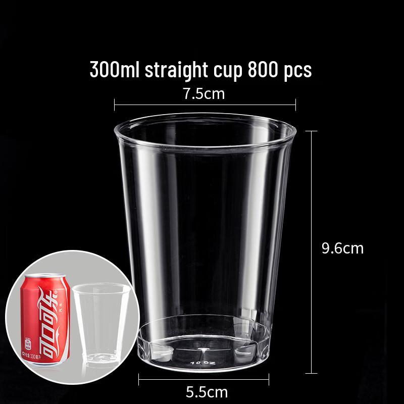 Xihe 300ml Disposable Transparent Thickened Straight Cups