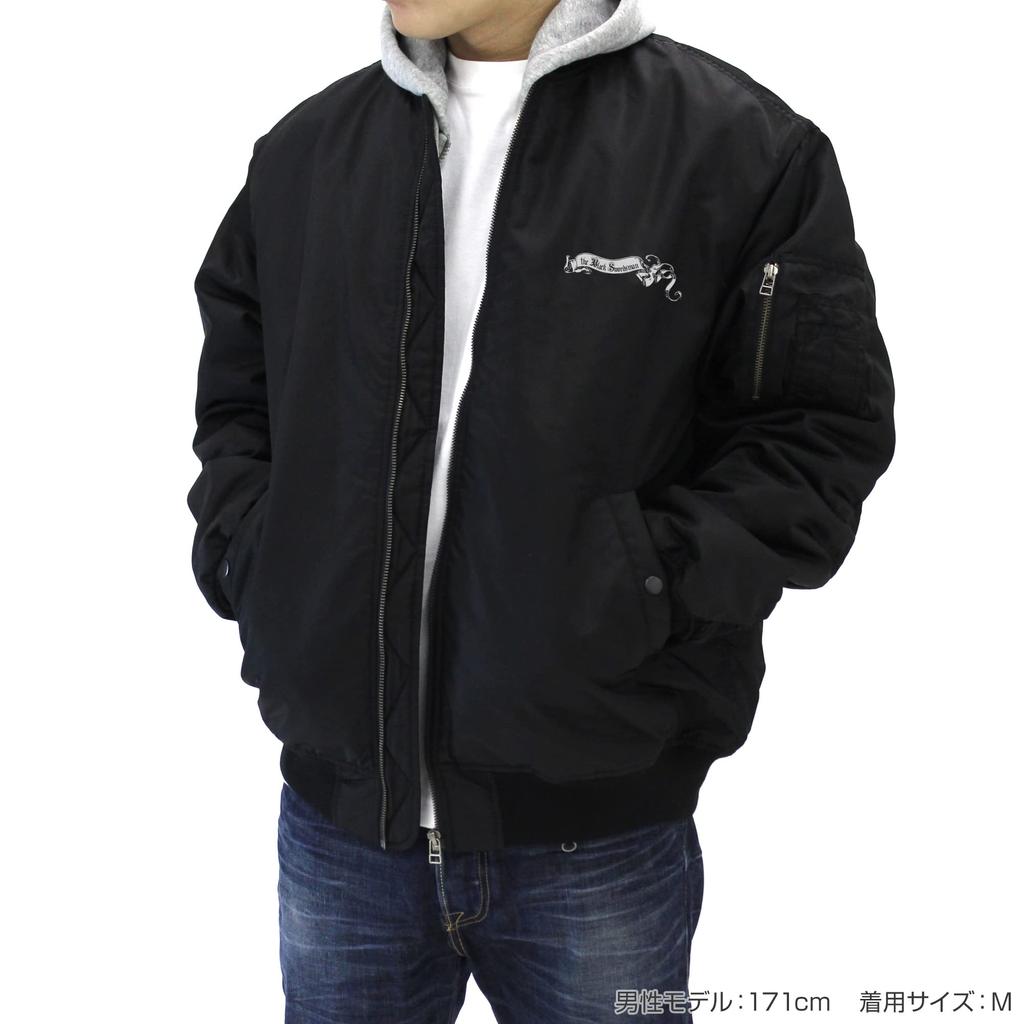 COSPA Sword Art Online: Kirito the Black Swordsman MA-1 Jacket, Black, Size L