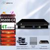Supraveghere video și accesorii – Sisteme de supraveghere video
