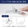 Carl Office Paper Document Holder with A4 10 Stand, Clip, Desktop, White, Compatible, Sheets, PS-20-W