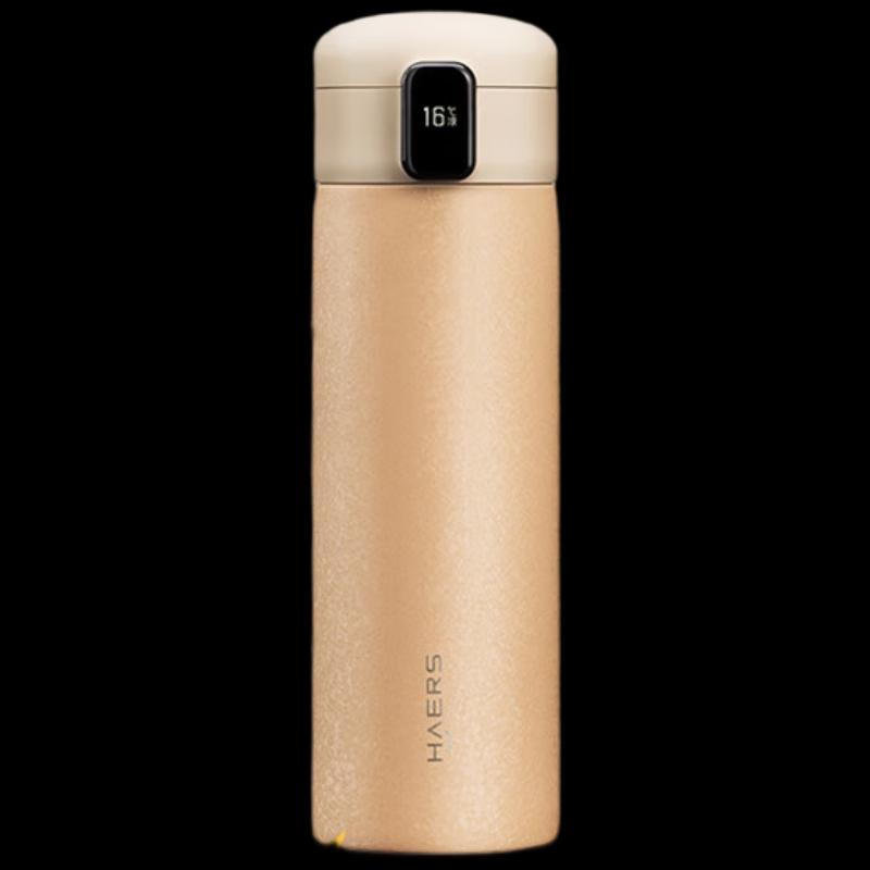 HAERS HarmonyOS Smart Insulated Titanium Water Bottle