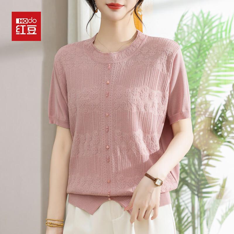 Hodo Women s Elegant Knit Short Sleeve T-Shirt 3XL