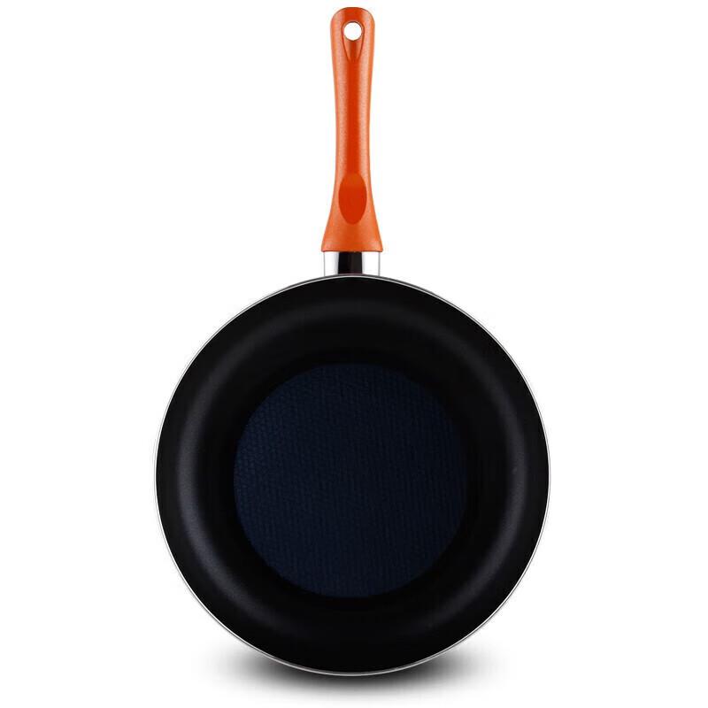 Joyoung 26cm Non-Stick Frying Pan