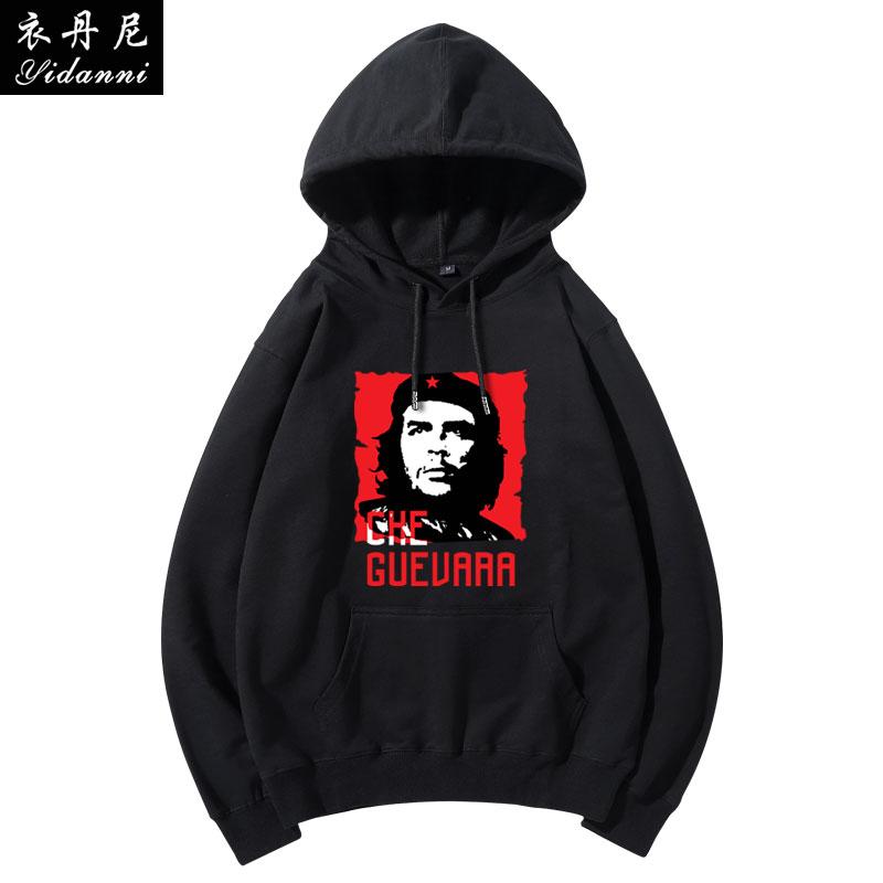 2025 Autumn New Collection - Limited Edition - Cuban Red Revolutionary Hero Che Guevara Print Hooded Sweatshirt