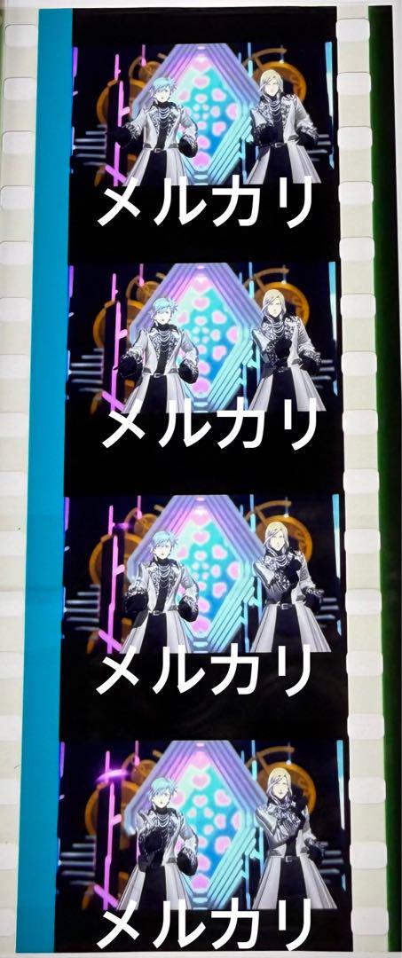 

[USED] Utapri Tabunai admission bonus frame film Gollab Ai Camus