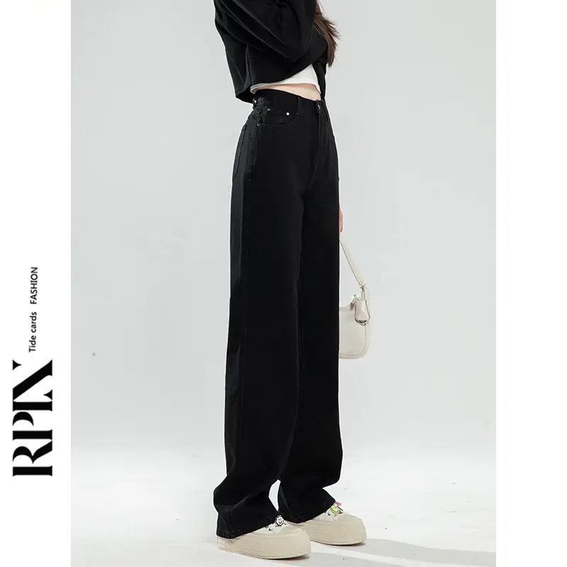 Black-Gray High-Waisted Wide-Leg Jeans for Women - Velvet-Lined, Thick, Loose-Fit, Slimming, Straight-Leg, Floor-Length, Petite, Trendy Pants