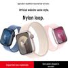Nylon Braided Strap for Apple Watch Ultra, Series 9-4