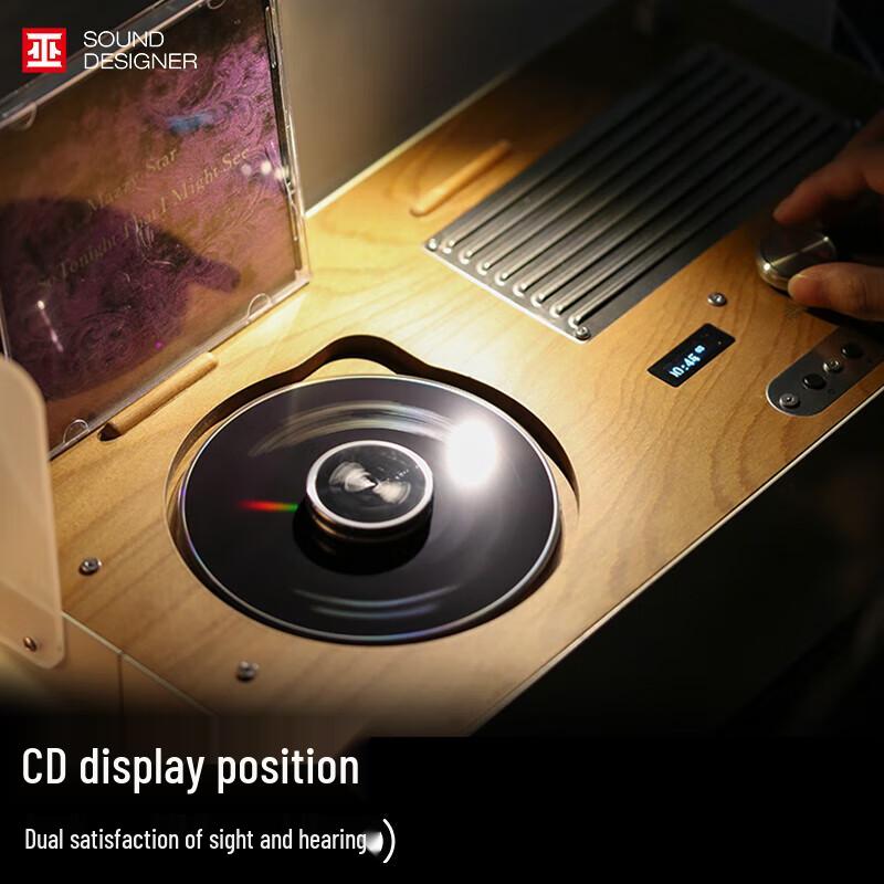 Wu Desktop Hi-Fi CD Player CN Plug (adapter Included)