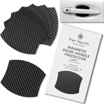 Peças – Puxadores de porta