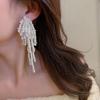 Baroque Silver Needle Crystal Flower Pearl Earrings