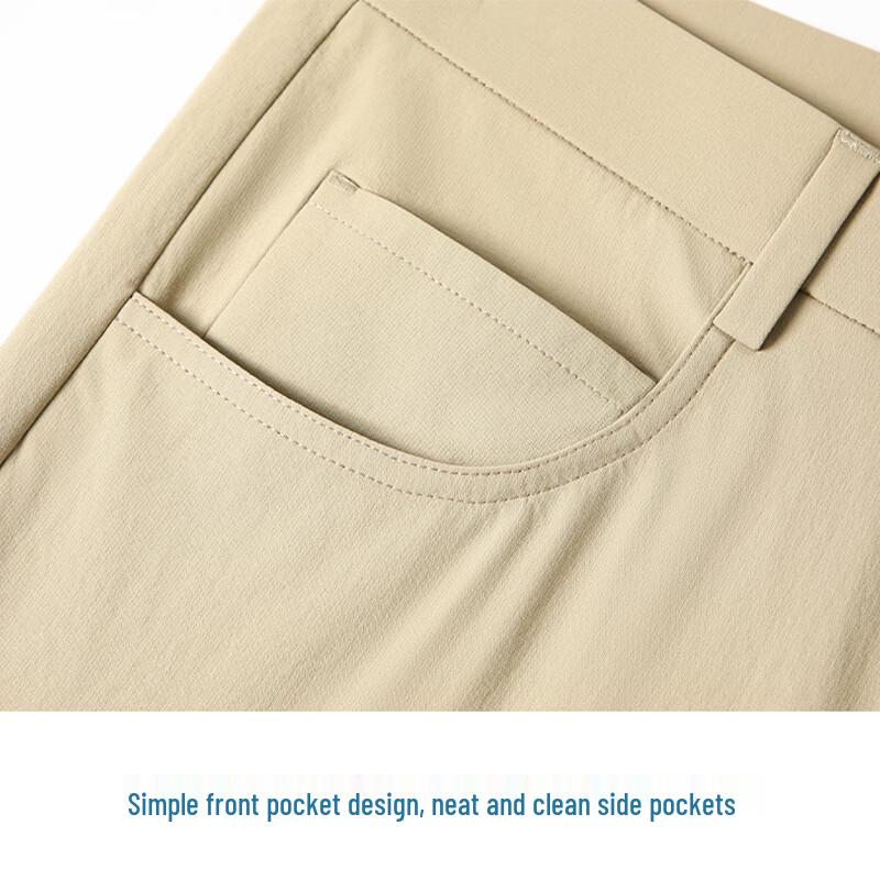 ROMON Men's Ice Cool Quick-Dry Casual Outdoor Pants