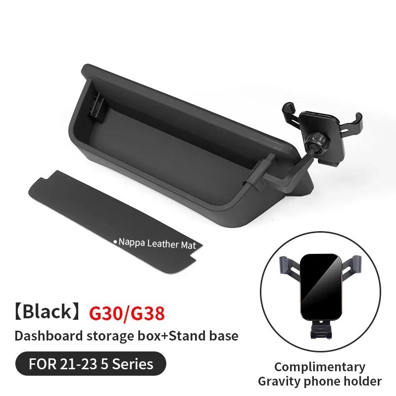 New For BMW 5 Series G30 G38 Car Dashboard Console Storage Box Stowing Tidying Auto Dash Organizer Glasses Phone Holder Acc