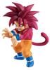 Ichiban Kuji Dragon Ball DAIMA 2nd Series A Prize Super Saiyan 4 Son Goku (Mini) MASTERLISE Figure