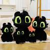 Toothless Plush Toy Animal Pillow For Kids Soft Sleep Cushion Gift