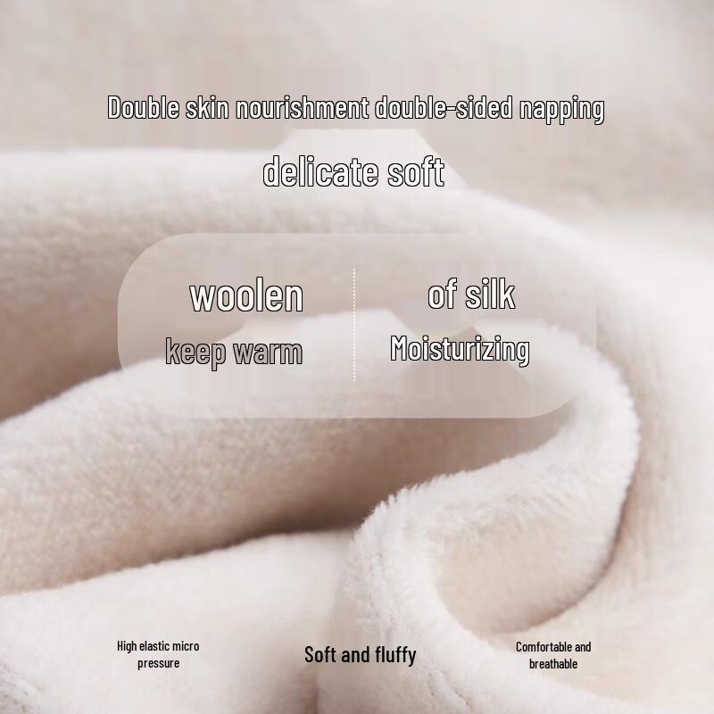 GUJIN Women's Wool Silk Blend Thickened High-Waist Thermal Leggings