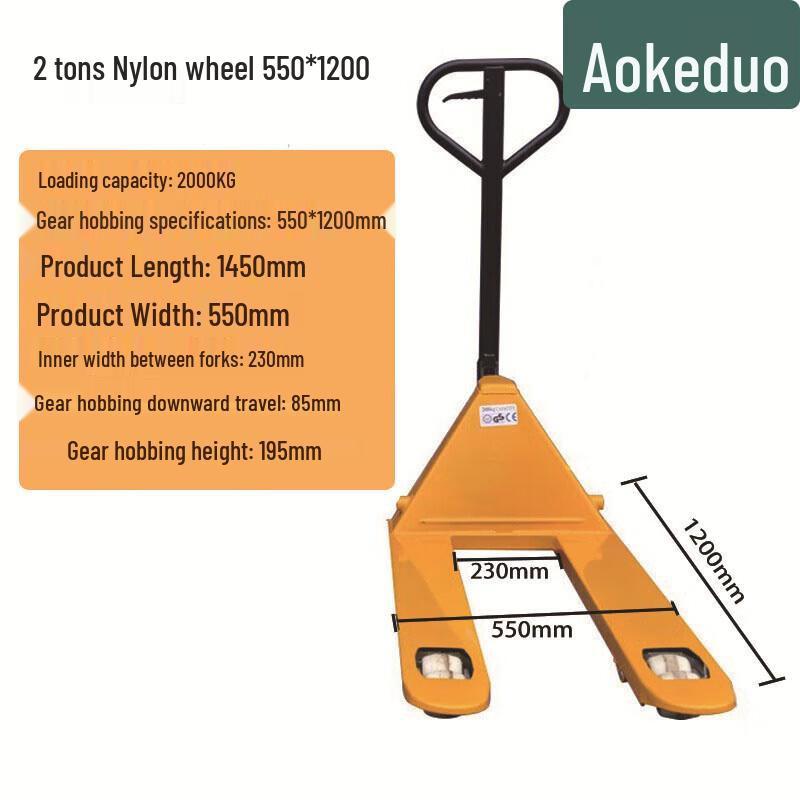 

Aokedu Manual & Electric Pallet Jacks