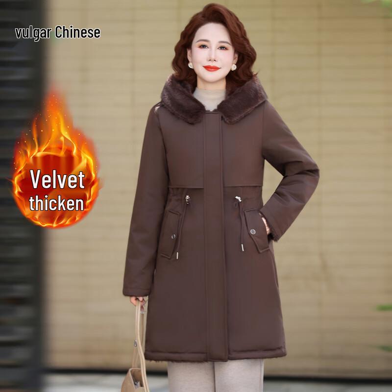 Женское длинное зимнее пальто Yonghua с утеплителем 2XL