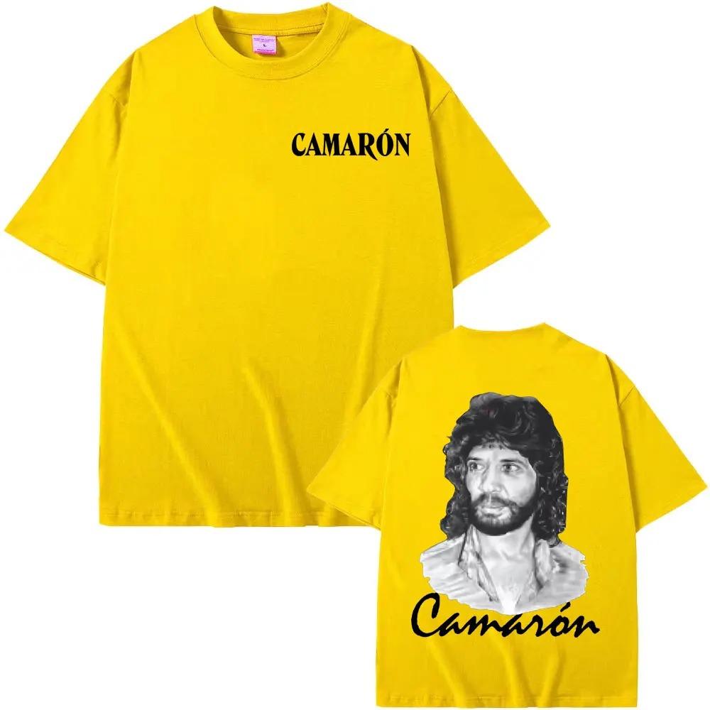 Camaron De La Isla Album Graphic TShirt  Unisex High Street Hip Hop Gothic Style Casual Bestselling 100 Cotton TShirt
