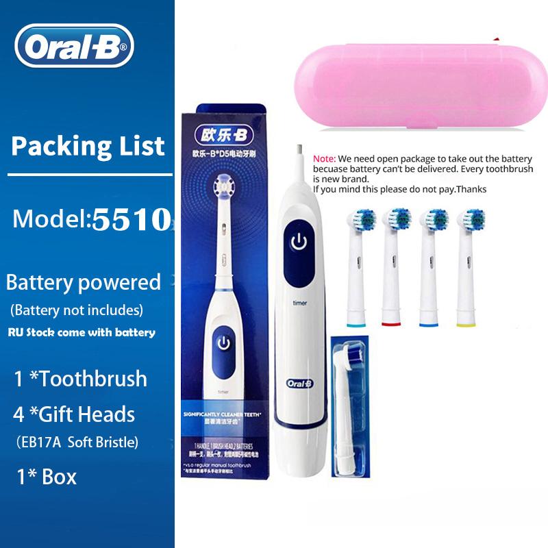 Oral B 5010 Elektrische Zahnbürste Rotation Saubere Zähne Erwachsene Zähne Pinsel DB4010 Elektrische Zahnbürste Mit 4 Extra Ersatz Köpfe