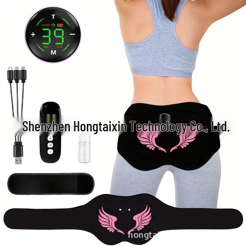 Rechargeable EMS Abdominal & Buttocks Muscle Trainer Patch