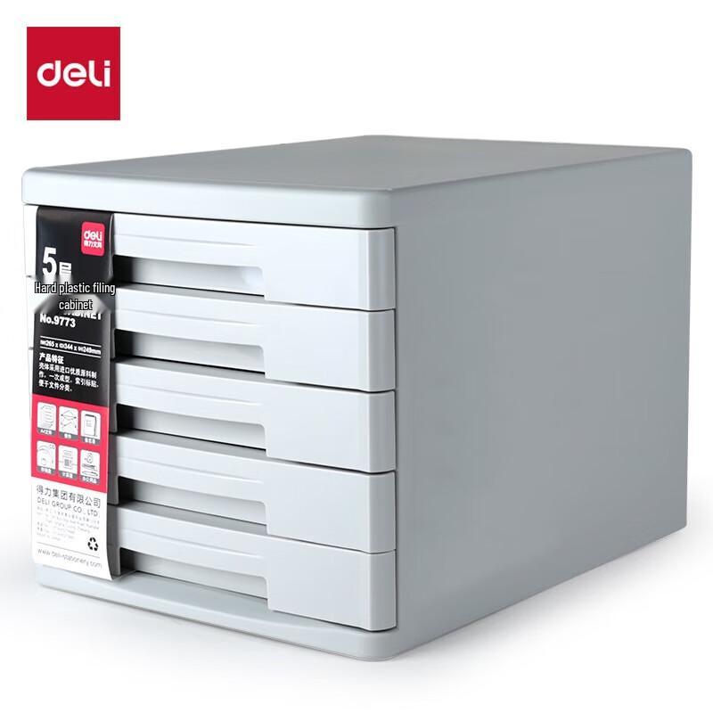 Deli 9773 5-Tier A4 Desktop Document Organizer