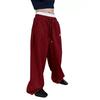 2026 Retro Y2k Street Fashion Simple Loose Sweatpants with Embroidered Pony, Versatile Casual Long Pants