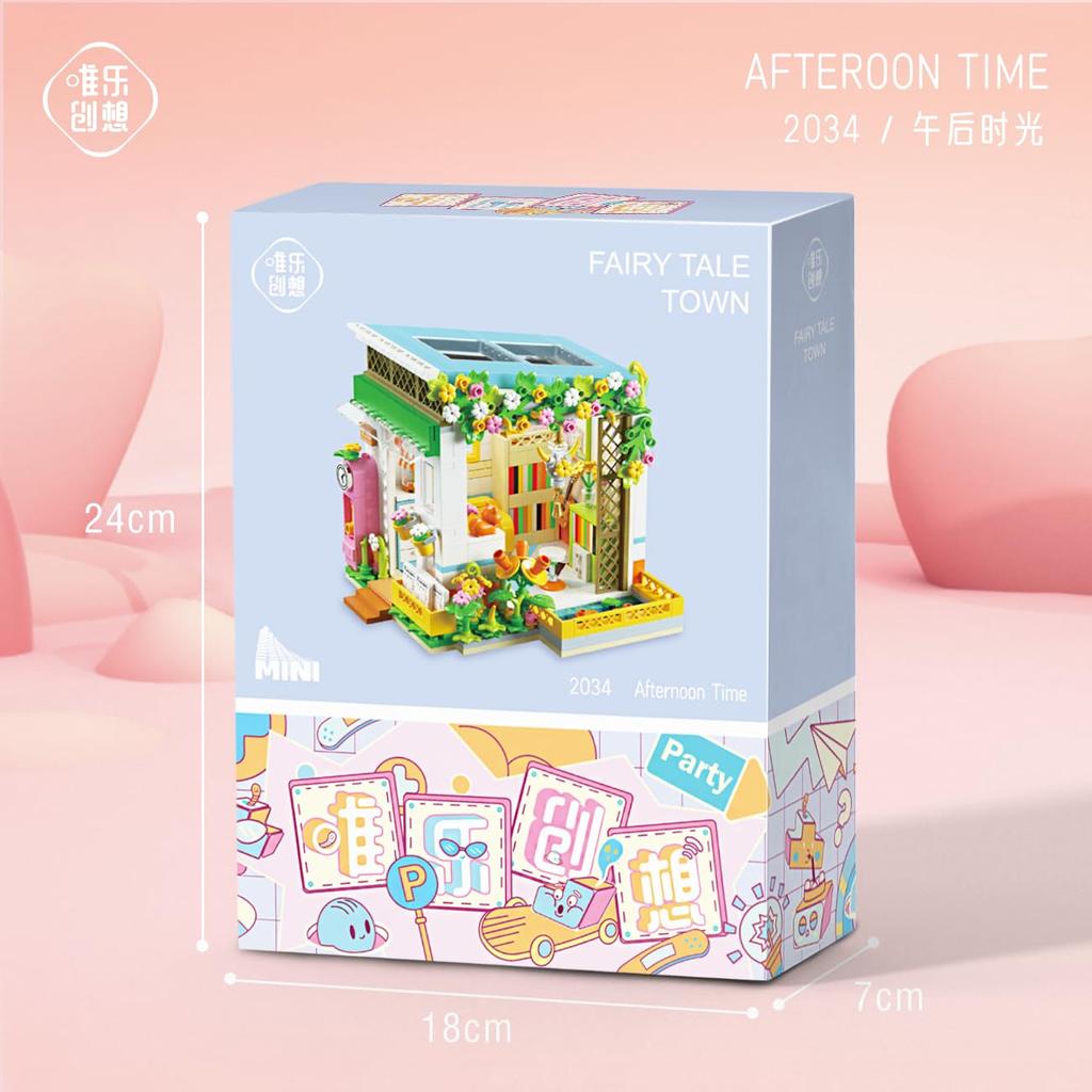 IMPLAY TOYS Fairy Tale Town Series House Version Afternoon House 618 Pieces (2034)