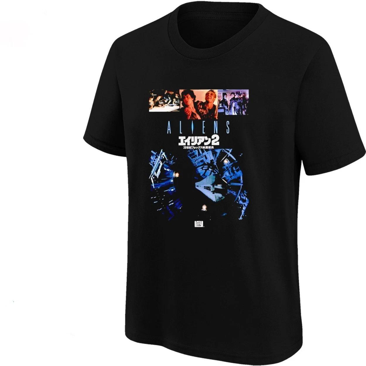 Sci Fi Movie Aliens Alien 2 Japanese Movie T-shirt M