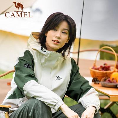 Women's Panda Series Triple-Proof Jacket