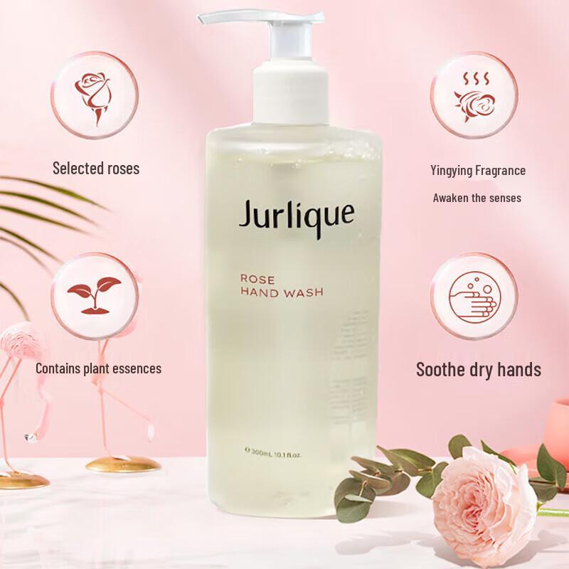 Jurlique Rose Softening Hand Wash