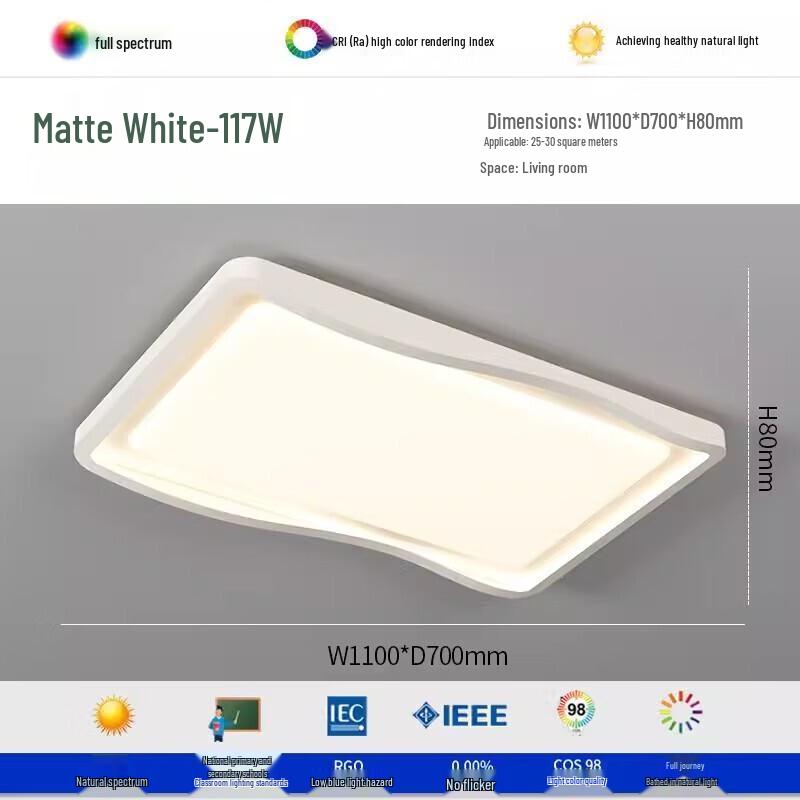 Taichuang Modern Full-Spectrum Smart Eye Protection LED Ceiling Light