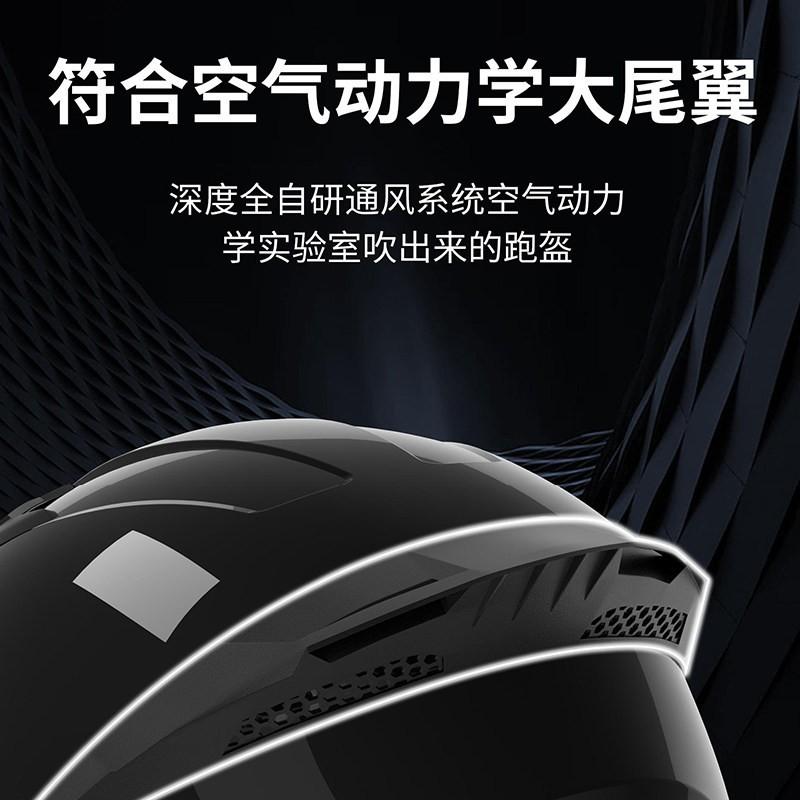 3C Certified Motorcycle Half Helmet With Removable Visor Electric Scooter Riders Unisex ABS Material Ventilated