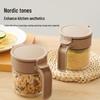BST Glass Seasoning Jar Set