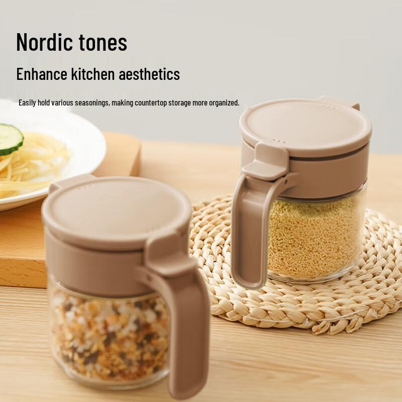 BST Glass Seasoning Jar Set