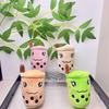 Soft And Cuddly Plush Fruit Keychain Milk Tea Doll Ideal For Women Stylish