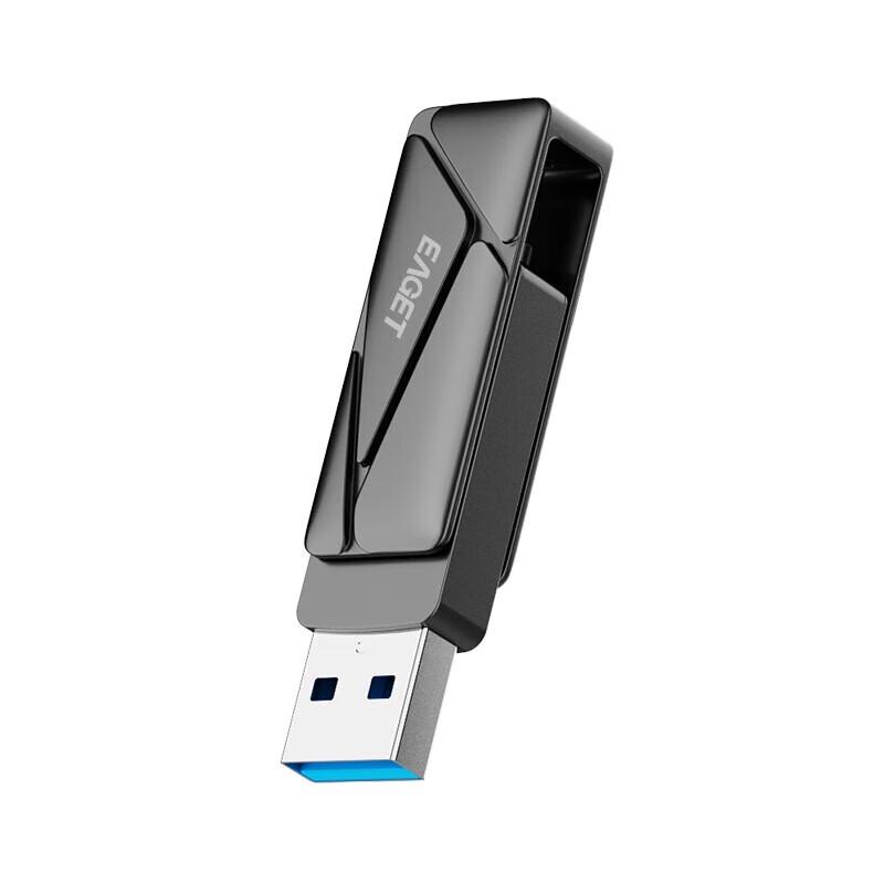

EAGET HS66 Dual Interface USB3.2 Type-C SSD Flash Drive