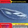 Mazda 5 Headlight Cover: 2011-2016 Transparent Front Lamp Shell