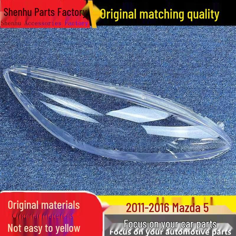 

Накладка на фару Mazda 5: 2011-2016 Прозрачный корпус передней фары Standard Driver Side No Glue