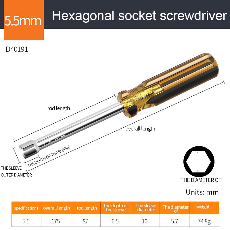 

Socket Wrench, Hex Wrench, High Carbon Steel Hex Nut Screwdriver, Non-magnetic Manual Repair Tool (plastic handle) 5-10mm жёлтый