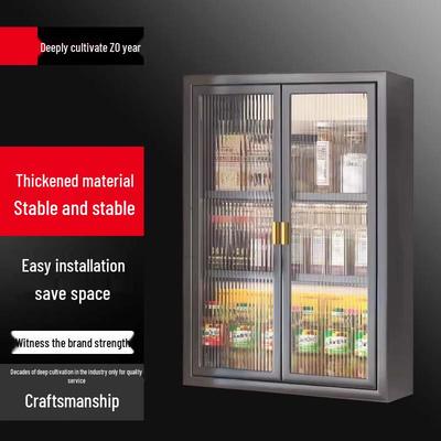 BeiYing Multi-layer Kitchen Spice Rack