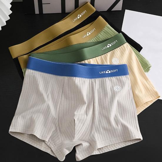 Men Boxer Underwear Elastic Mid-Waist Design Breathable Shorts Briefs Patchwork Color U-Convex Ribbed Smooth Wiring Panties