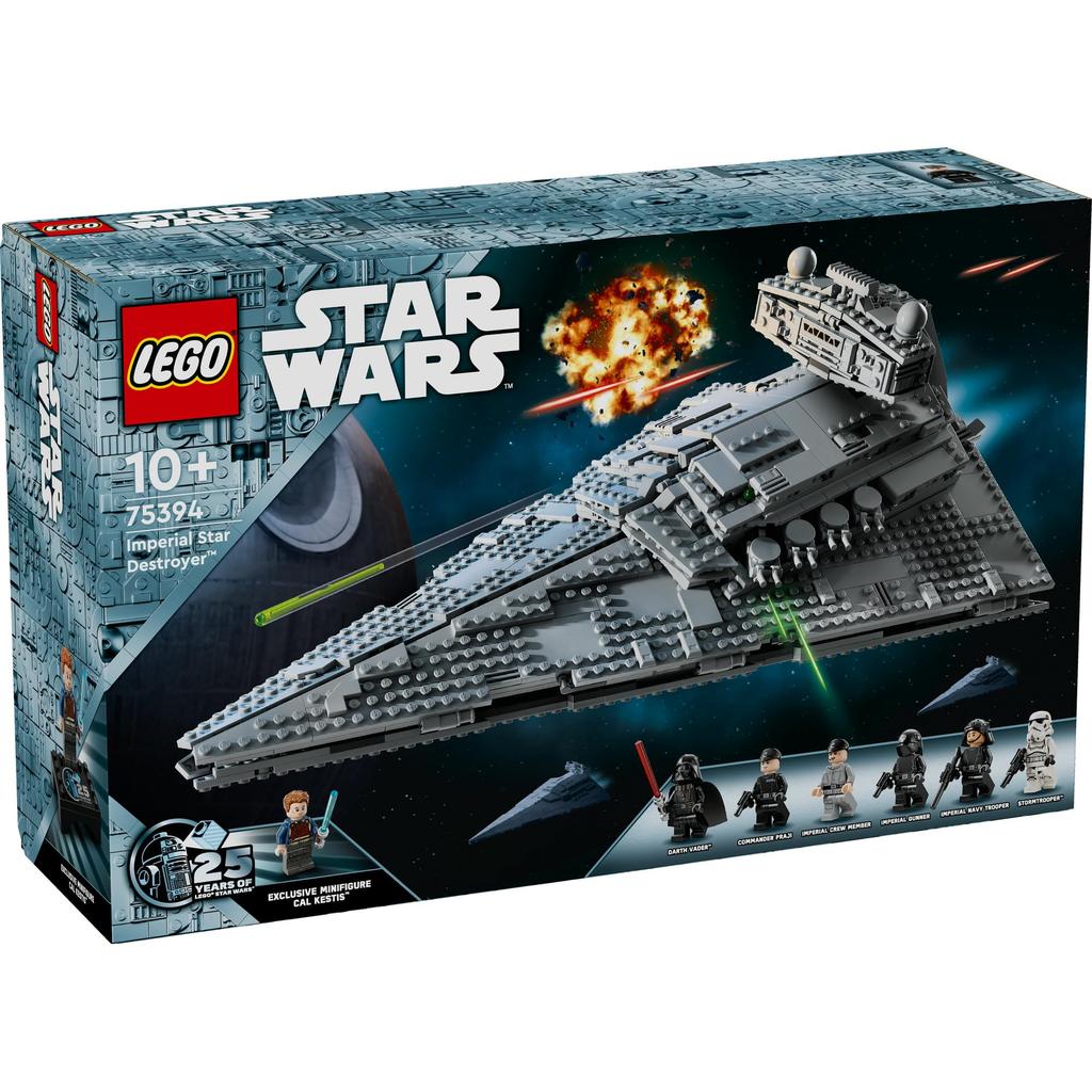 LEGO Star Wars Star Destroyer Toy, Birthday Gift, Building Blocks, for Boys and Girls, Ages 10, 11, and 12, Elementary School Students, Space, 75394