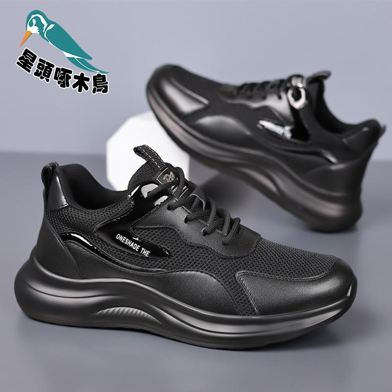 

2025 new little white board shoes summer breathable mesh hollow mesh mesh sports casual wear-resistant shoes men s trendy shoes 38