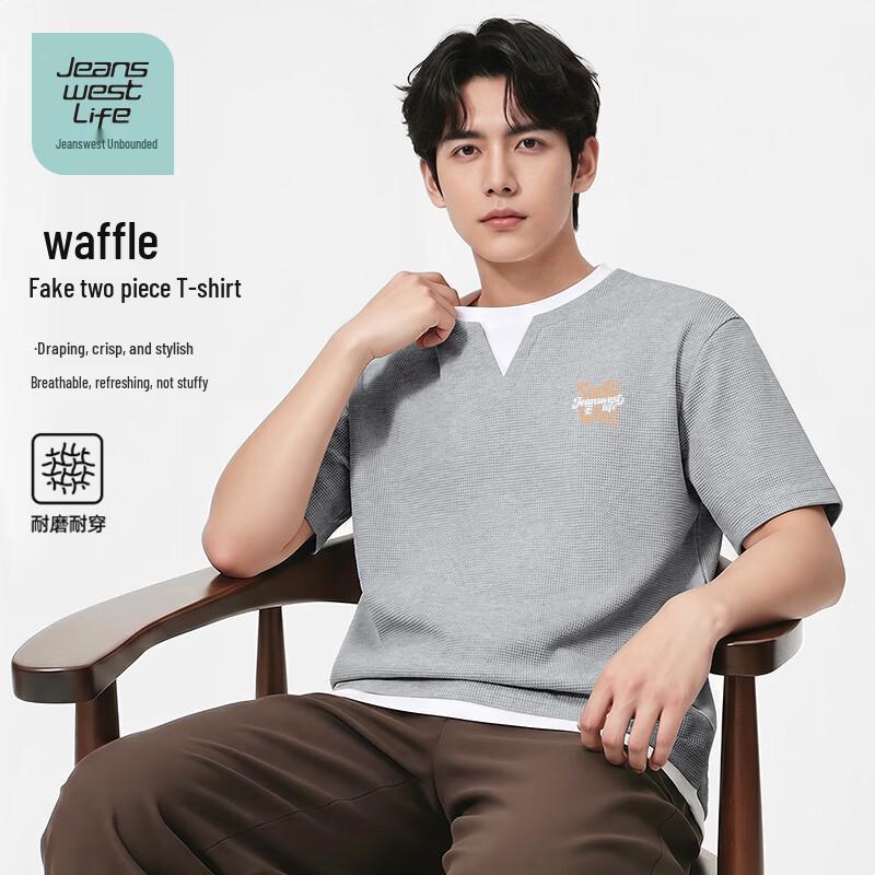 

Jeanswest Men s Waffle-Knit Mock Two-Piece Short Sleeve T-Shirt L