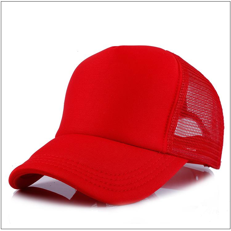 Unisex Solid Color Cotton Mesh Baseball Cap with Visor - Sun Protection & Logo Option