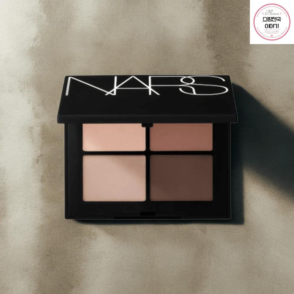NARS Четырехцветные тени для век Co-Long Ежедневный макияж Corong