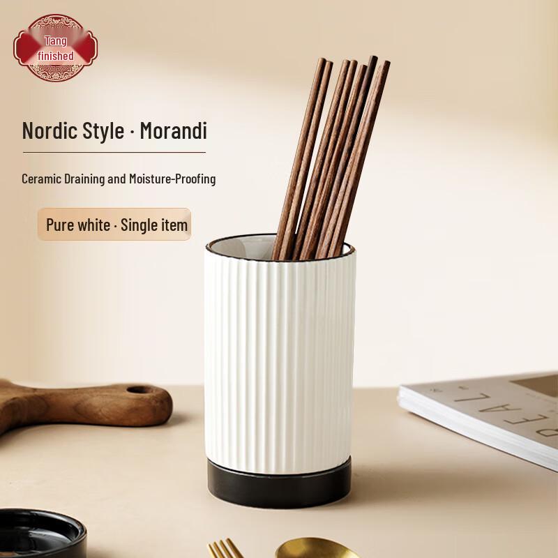 Nordic Ceramic Chopstick Holder with Drain Base